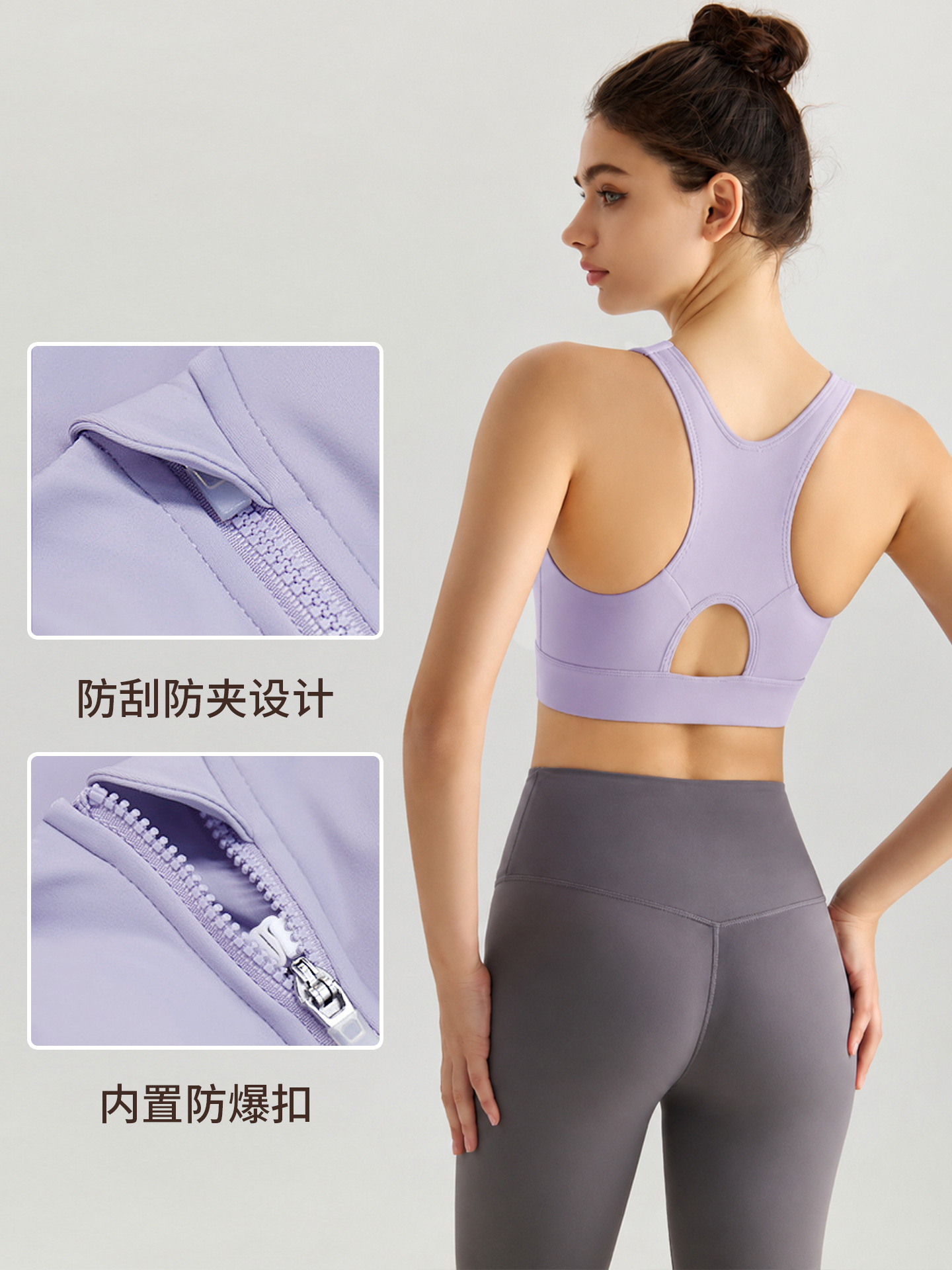 Sujetador deportivo Weiman de copa fija con cremallera frontal, espalda cruzada de alta intensidad, amortiguador de impactos, top de yoga y fitness para uso exterior.
