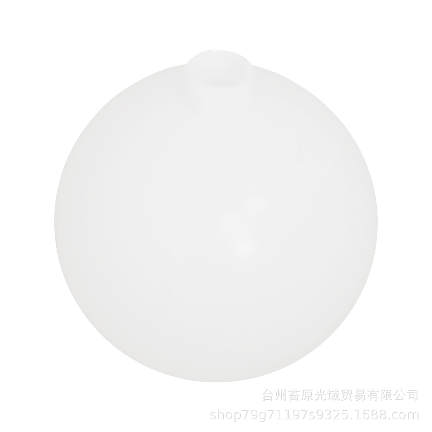 5公分球2.jpg