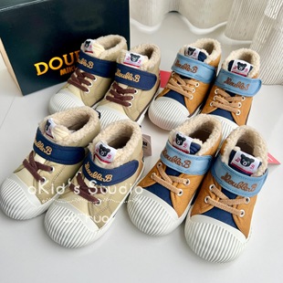 �Ն����QͯЬ mikiDB���ܶ���������^ħ�g�N��Ь���z����Ь