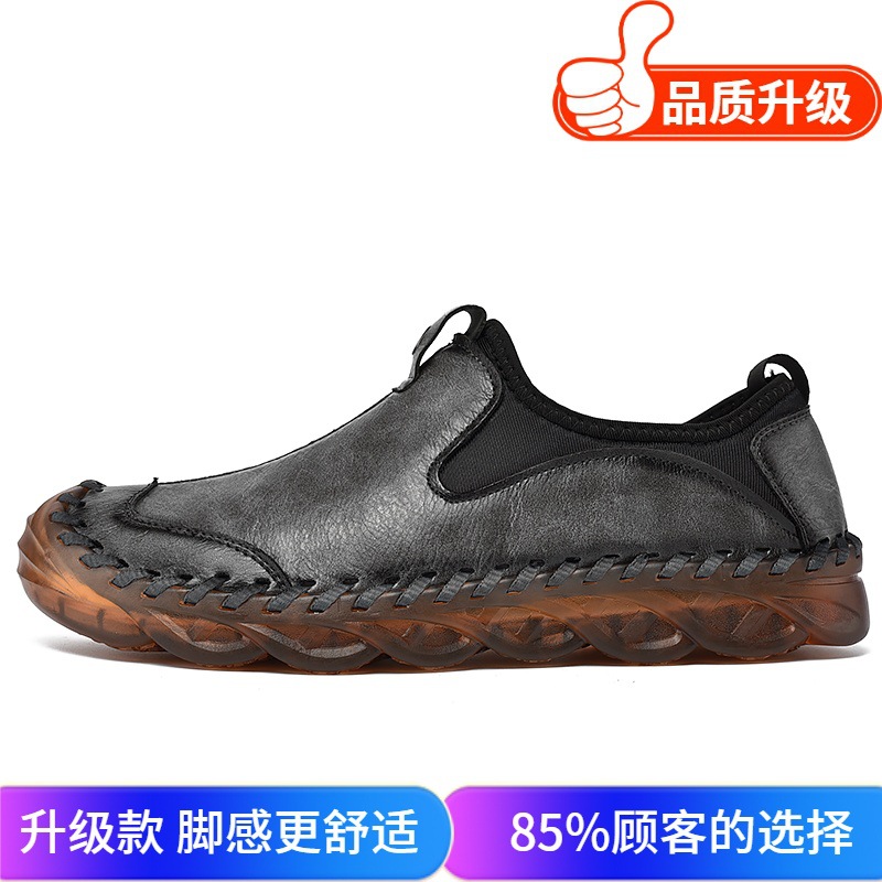 그레이와 블랙 업그레이드 모델