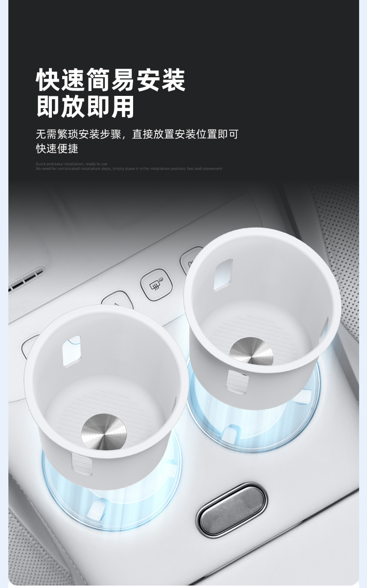Suitable for 26 models of the MG07, this silicone protective and anti-slip cup holder cover is a specialized car accessory for modification
