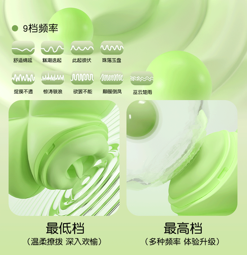 App-Controlled Wearable Egg Vibrator for Women, Quiet ABS Clover Design, Wireless Remote — detail image 30