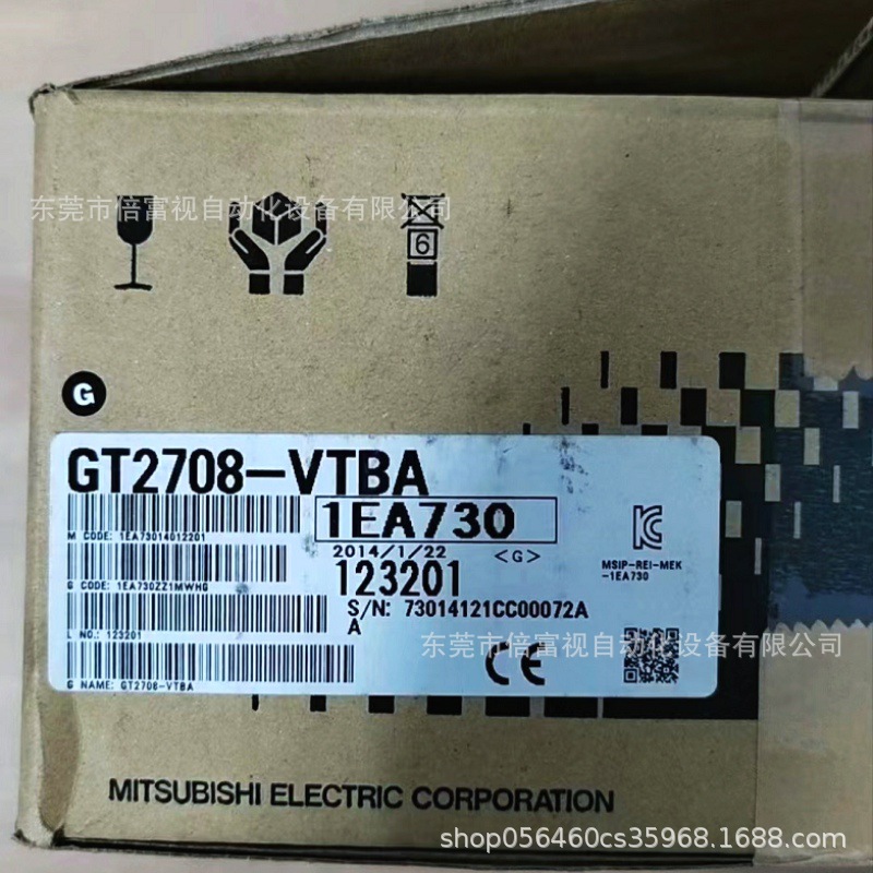 GT2708-VTBA 全新原装 显示屏 库存现货 优惠议价出售