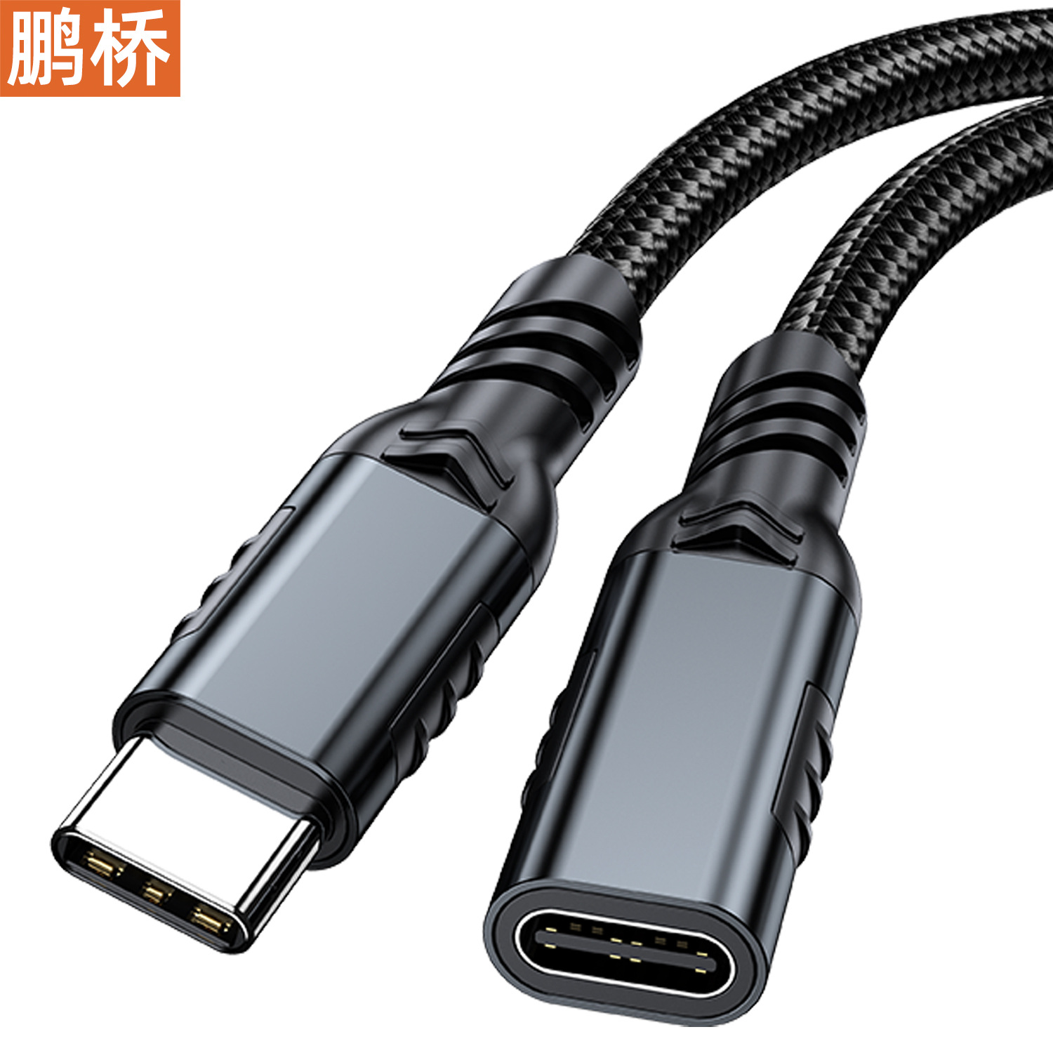 Cable de extensión Type-C Cable de pantalla de proyección 4K macho a hembra 20Gbps estación de acoplamiento de alta velocidad para expandir los datos del disco duro a la computadora