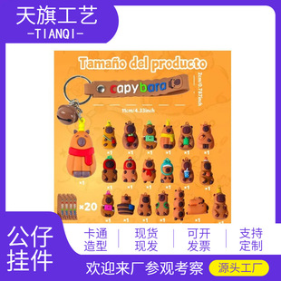 ���R�d�羳���N耳׿����b����������ȿ�Ƥ����耳׿�С�YƷ