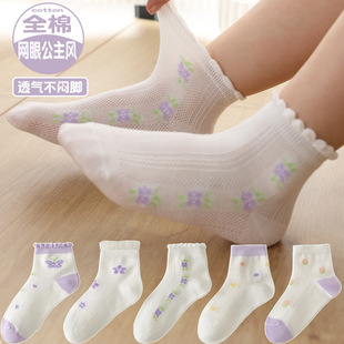 С�����ľW����Ͳ���޿�ͨ����Ů����ͯ�m�����W���黨���m�����l