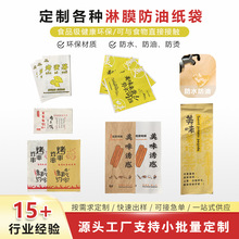 ���ͼ���ţƤ��С�����u���b��A�x���Ǻ��J��ץ��u�Ŵ�ʳƷ����