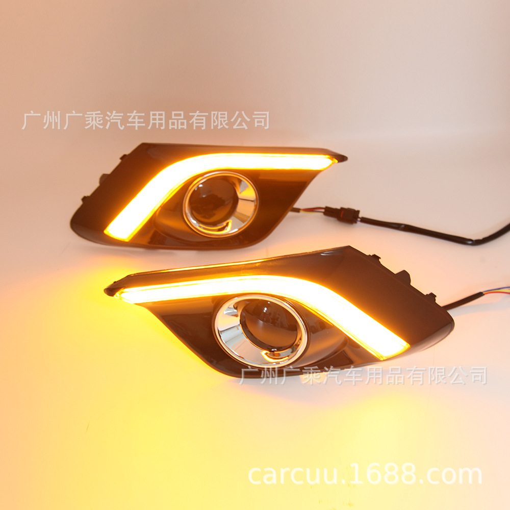 Adecuado para 14-16 Mazda onksela Luz de marcha diurna luz antiniebla modificada onksela LED Luz de marcha diurna