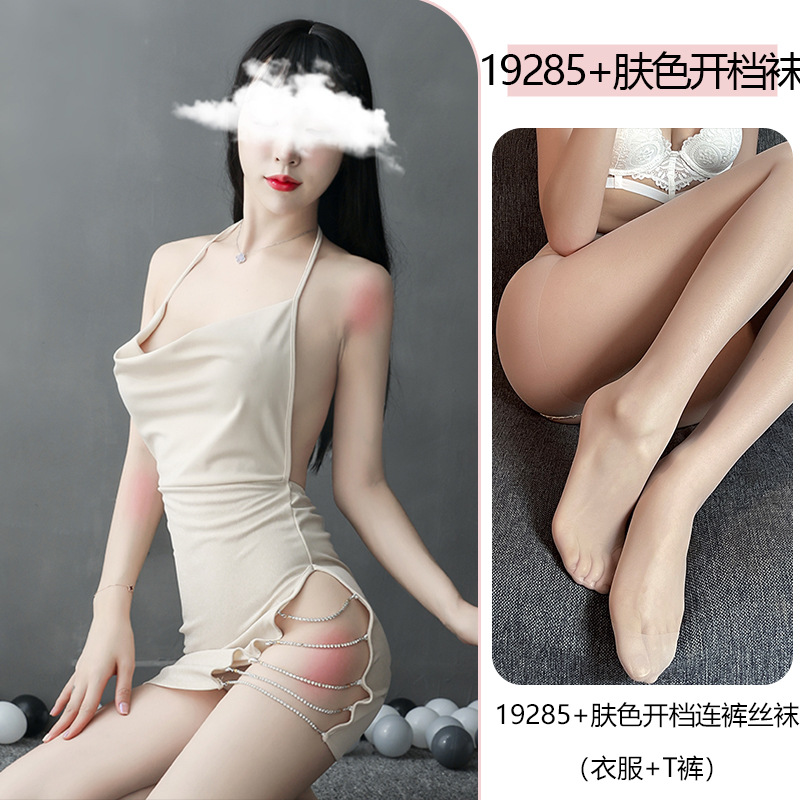 피부색(옷+T바지) 피부색 오픈팬티 스타킹 포함