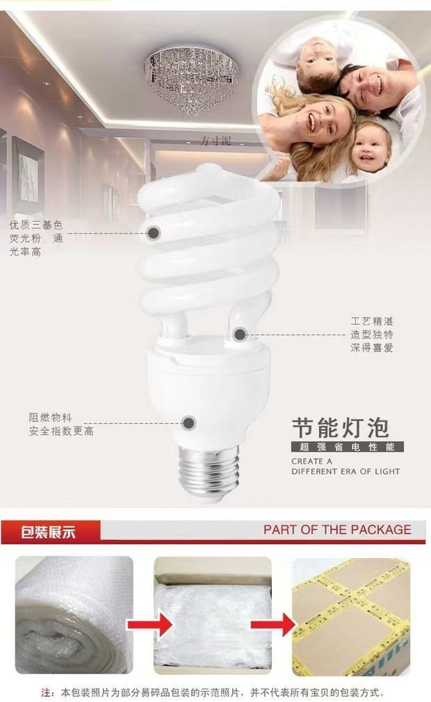 c2173e16-9ae9-4dbf-a106-28f22dff3b78.jpe