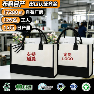 �羳��������������ӡlogo��ĸُ�����ذ��հ׬F؛������ӆ��
