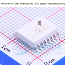 ȫ��ԭװ���� FOD8316R2V FOD8316R2 FOD8316 SOP-16��Ƭ����