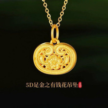 ���999���X���S�����Ů��5DӲ�𻨽z���⸣�i�ŷ�С�i���ͶY��