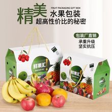 ˮ���Y�а��b�пպиߙn�ͶY�����O���ָ��������Ӱ��b����