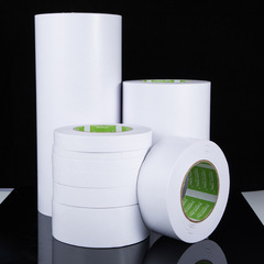 廠家銷售50米長棉紙油膠 易撕薄款強力油性 永大雙面膠 大量批發