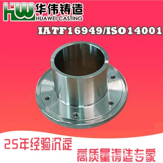 数控车床机械加工 非标精密机加工件 机加工厂