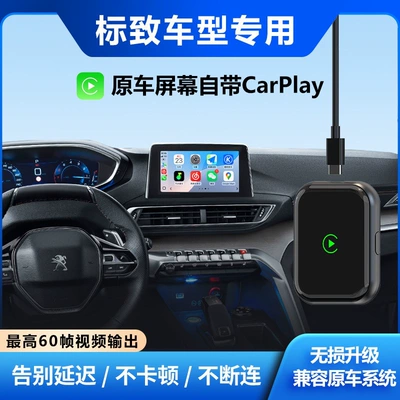 Aofeng Car Wired to: Simsiz CarPlay və Android Auto - apple-beautiful-wireless-carplayno-pop-up-windows-original-factory-level-direct-connectionhigh-end-chip-for-temperature-control-without-overheatingbluetooth-54wifi6