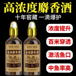�~ζ���S��ֱ�N����������a���~�D�����ӄ��ڿ�Ұ�ͨ���T�~��