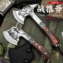 ���P䓸�Ӳ�����������ÿ��ǵ�����Ұ�I��y��ľ�����๦�ܸ��^