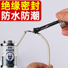 Һ�B�^���z���^��ˮ�z늹���ˮҺ�w�^���z��������늾��ܷ��zˮ