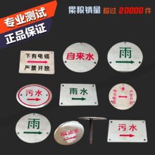 ���P������ƶ��Ƶ�����R���^��ʾ�ƽ����g�̛_����|��ˮ���R��