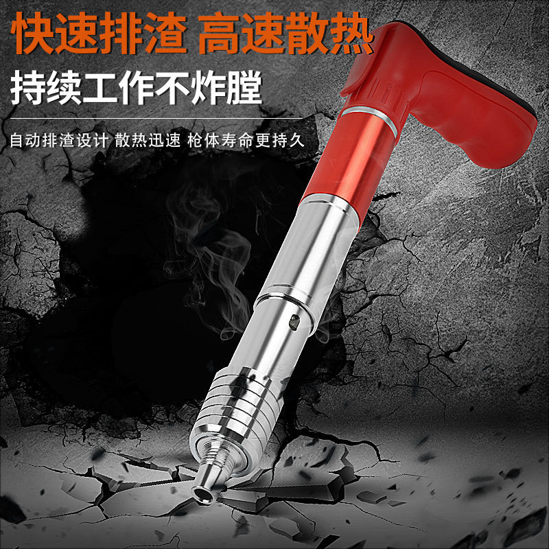 砲釘銃、天井釘打ち加工品、一体型消音釘打ち機、特殊釘打ち機、新型ミニスチール釘打ち機|undefined