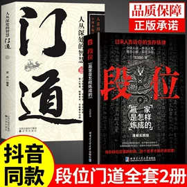 儿童读物;社科生活;练字帖