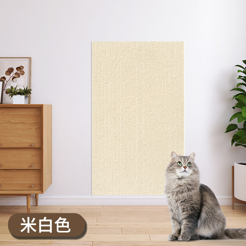 猫の傷防止ソファ保護猫の傷防止壁ステッカー耐摩耗性非脱落粘着猫の傷防止マット多機能猫の傷防止保護ステッカー|undefined