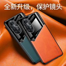 适用华为Nova9Pro手机壳车载磁吸皮纹Nova11i全包Nova7SE商务保护