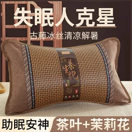 纤维被;床单、被单;被套