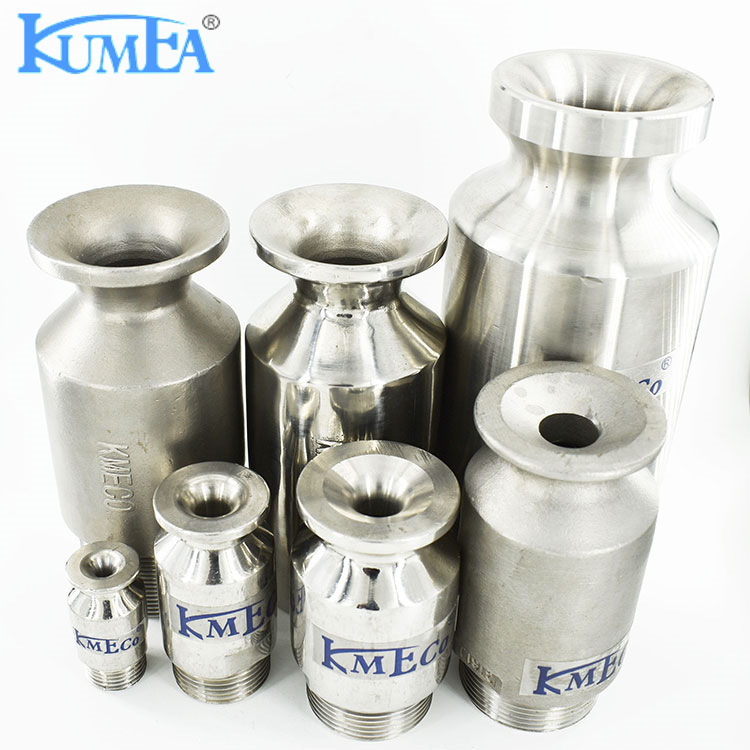 304不锈钢SMP喷嘴喷淋塔脱硫脱硝防堵大流量锥形喷嘴头