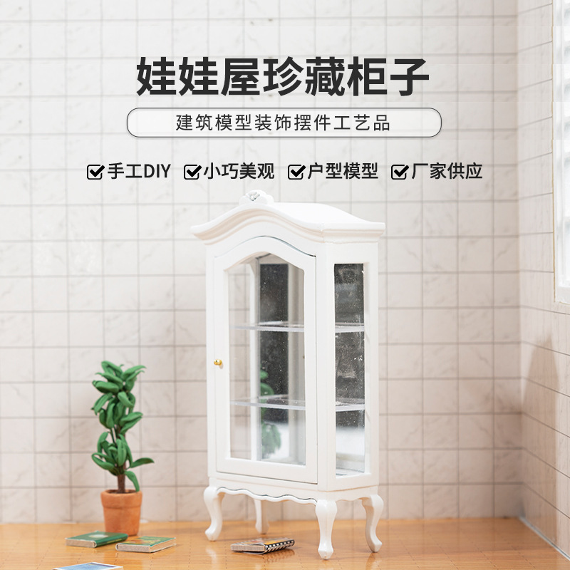 Miniature Display Cabinet Pocket Furniture Model 1/12 Scale Ob11 Dollhouse Furniture Pure White Arched Top Collection Cabinet Scene