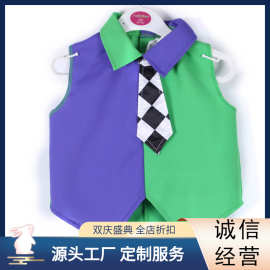 外贸新款紫色绿色拼接马甲 万圣节儿童cos演出服 节日氛围感服装