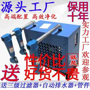 ���ʽ����C���s�՚�Չ��C1.5����2/3/3.8/6/8HUIFA�R�l��əC