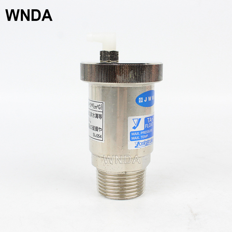 ձҫϣ￭ ͭſշTA-22L ܽͷ ܷܵ緧