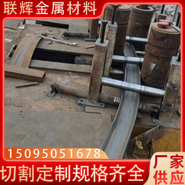 现货冲孔16#镀锌槽钢现货 幕墙工程用热浸镀锌槽钢聊城钢材现货商