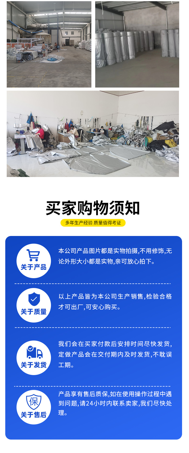 Car Cover, Electric Tricycle Cover, Four-Wheel Motorcycle Cover, Scooter Cover, Rainproof, Sunproof, Sunshade Car Cover, Wholesale Car Cover