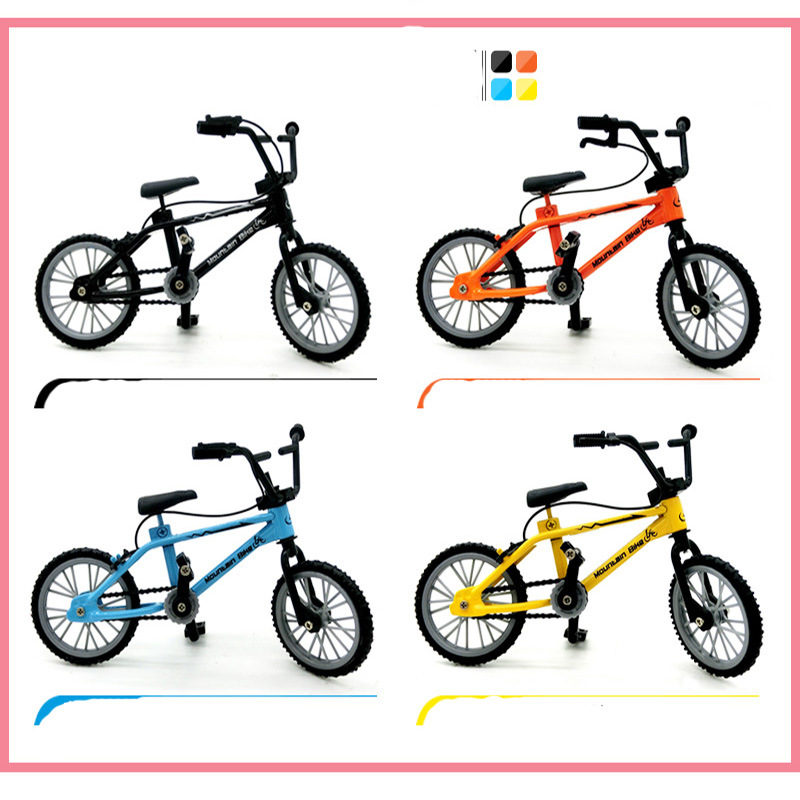 双杠单车 四色