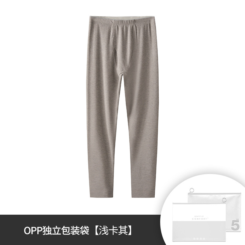 [Super suave y cálido] Nuevos pantalones térmicos transfronterizos más lana de seda gruesa de terciopelo otoño e invierno pantalones largos sin costuras para hombres en stock