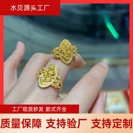 K金项饰;K金手饰;K金耳饰