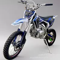 Внедорожный мотоцикл 125 см³ ATV, для взрослых и подростков, высокопроизводительная экспортная модель