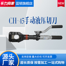 KORTքҺеCH-45Дֱ45mmȵ|6TиѸ