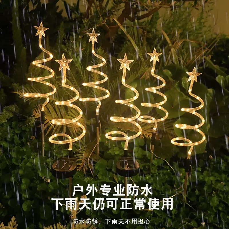 户外太阳能螺旋树灯圣诞草坪灯圣诞树造型节日发光装饰防水花园灯|undefined