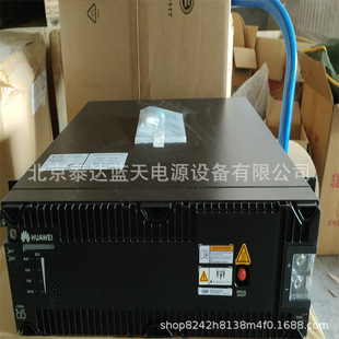 �A��ESM-48100B5�����F�늳�48V100Ah����̫��ܰl�ͨ�Ż�վ��