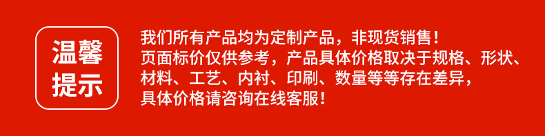 详情_01