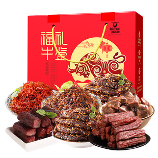 �Ơ���ţ��ɶY��678g ��ζ��؛�Y���ͶY��Ʒ