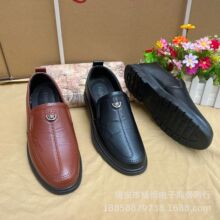 跑江湖火烧皮鞋地摊男鞋双层超纤休闲单鞋脚透气中老年人爸爸鞋