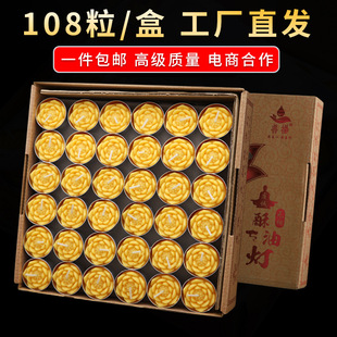 �ƓP���͟�4С�r100������Ϟ�T�X��Ϟ�T��8С�r�L�����������l