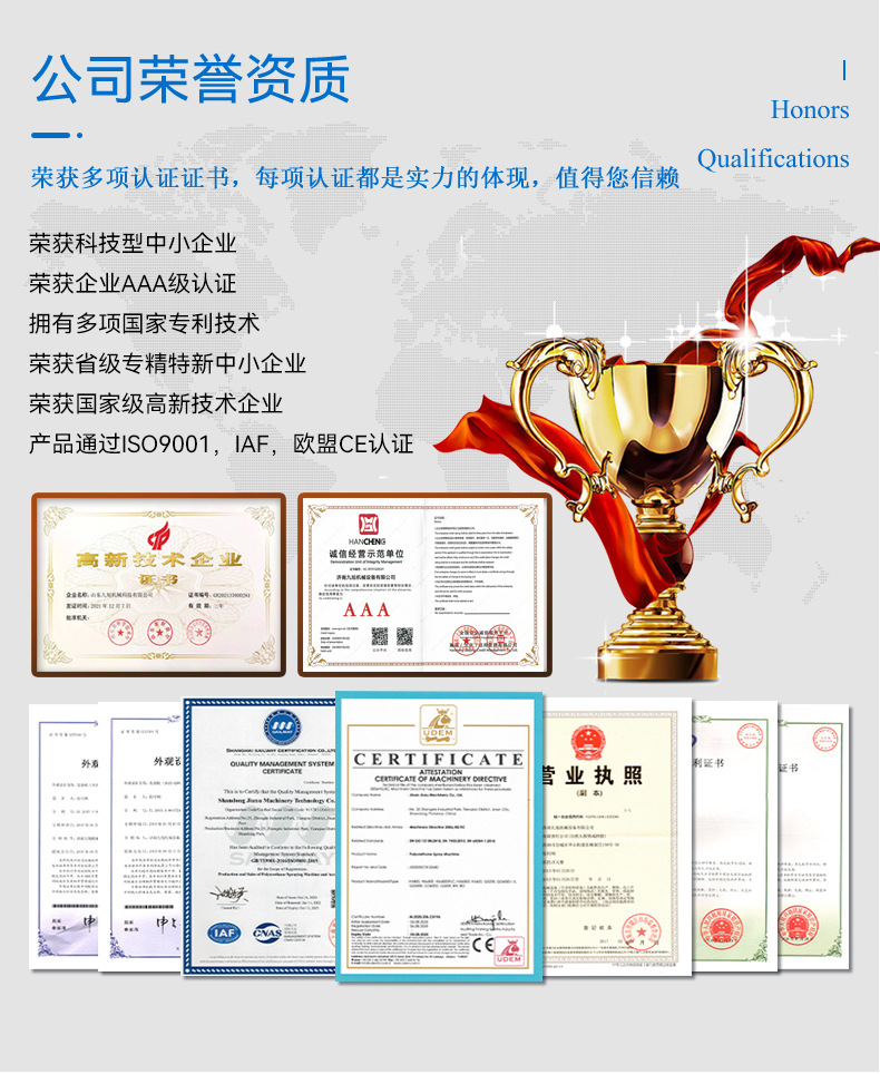 O1CN013gq30229Z9e8Mdp3C_!!2481408081-0-cib.jpg?__r__=1744080571650