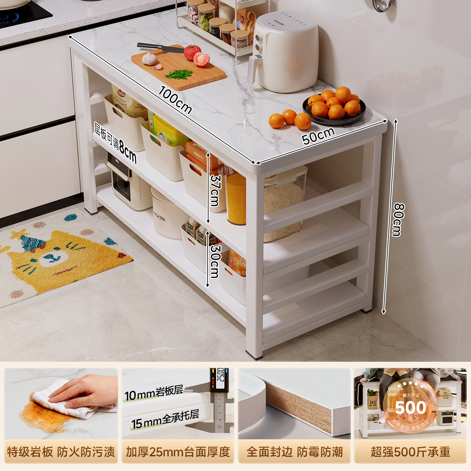 Estante de cocina multifuncional de piso integral mesa multicapa de mesa de corte de verduras estante de mesa de trabajo cajón de almacenamiento de utensilios